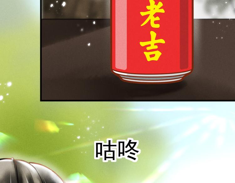 第二十七章 相携之际4