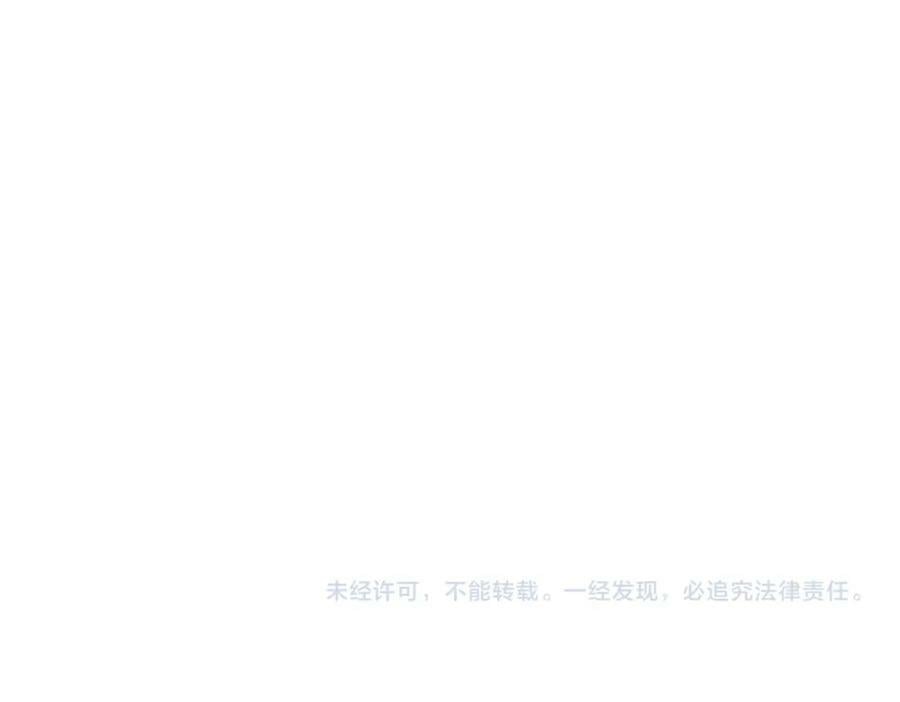 第九十一章 遥遥在望114