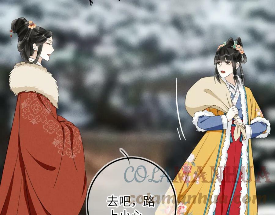 第八十八章 蹀躞不下80