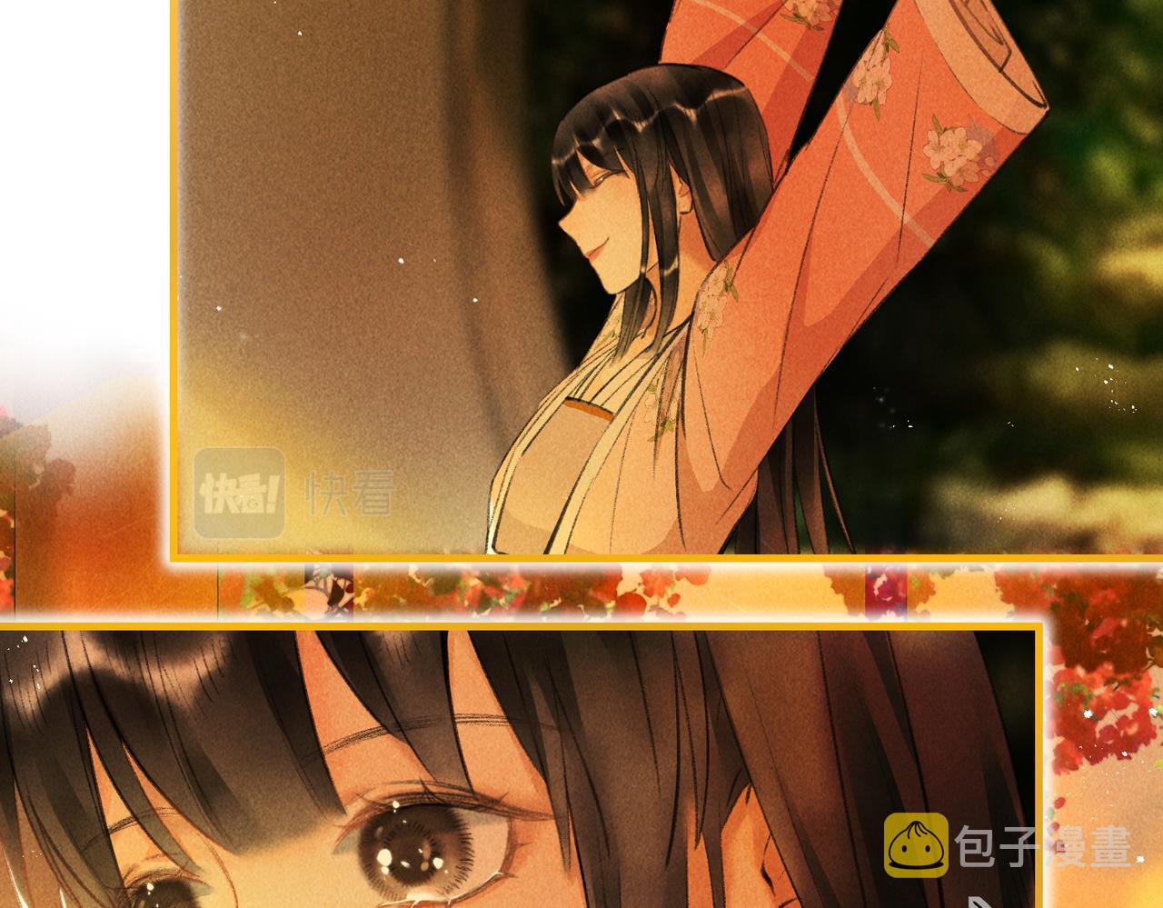 第六十四章 始知相忆深8