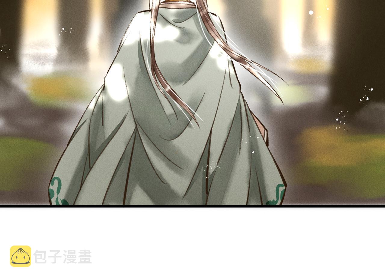第三十四章 金风57