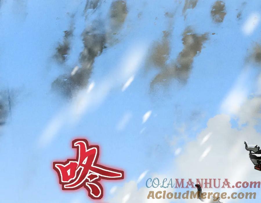 第九十一章 遥遥在望56