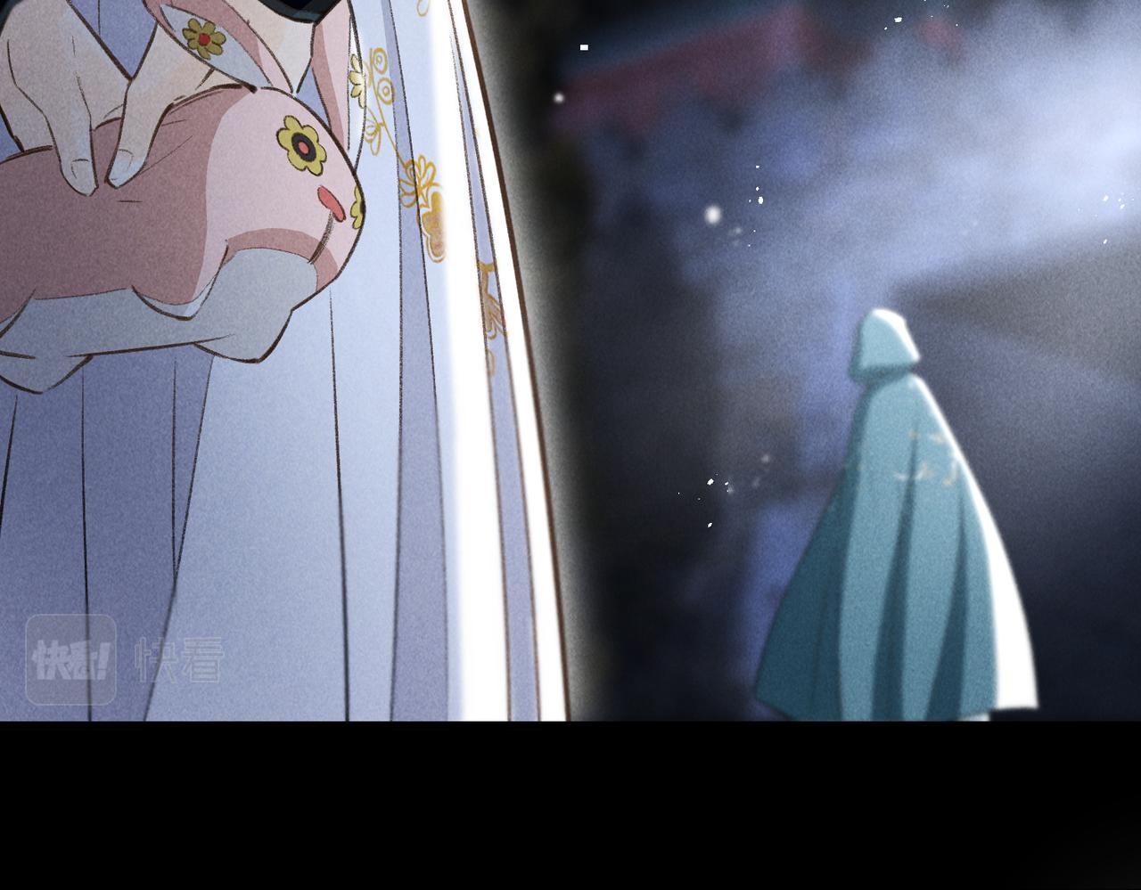 第四十五章 水澹澹兮生烟34