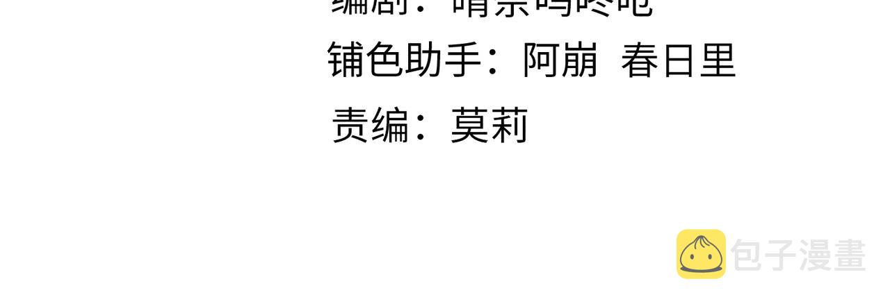 第六十章 一别一逢14