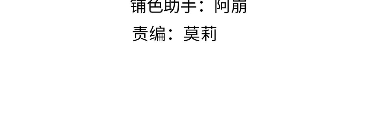 第三十九章 云雨初歇26
