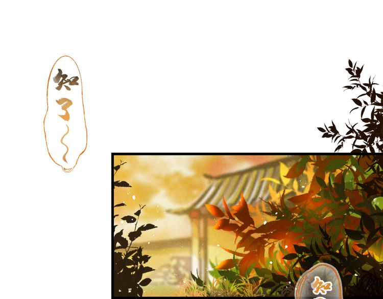 第八章 铁打的故事流水的插话7