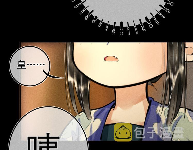 第十六章 满月78