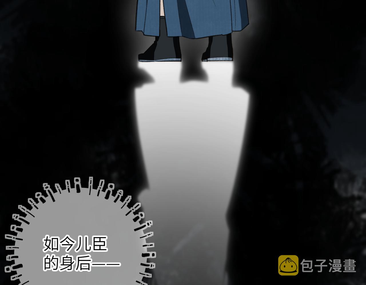 第六十章 一别一逢64