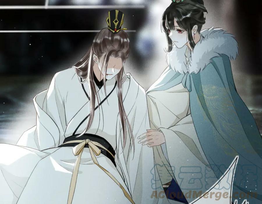第八十五章 貌合行离48