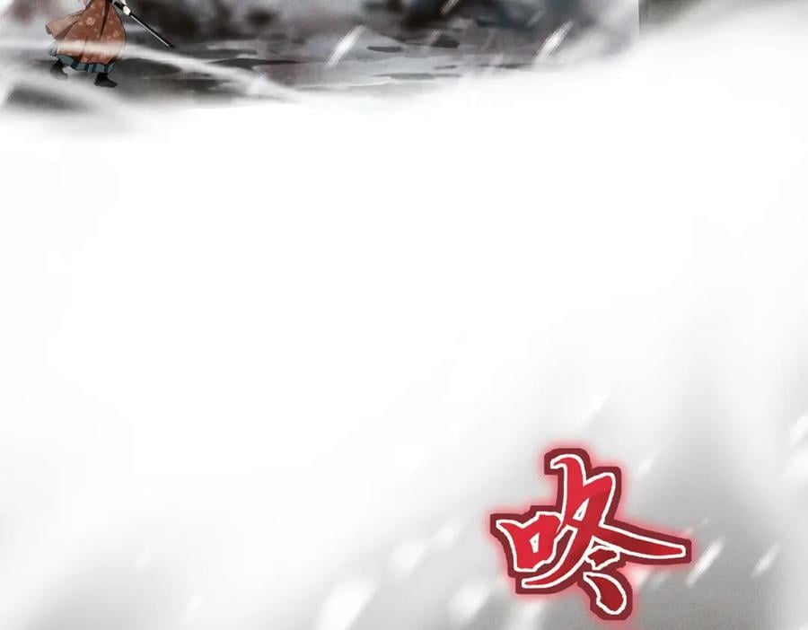 第九十一章 遥遥在望59
