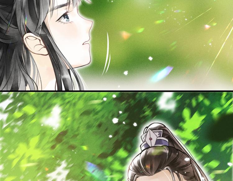 第四章 我就长大一下87