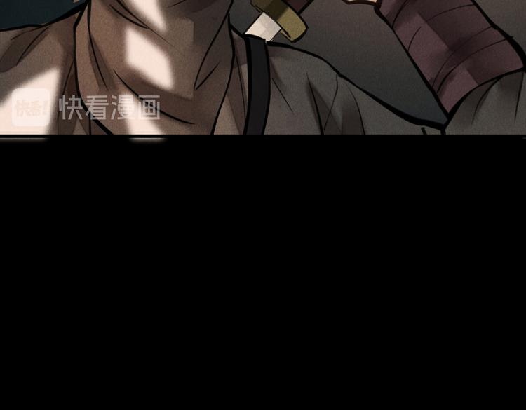 第十六章 满月10
