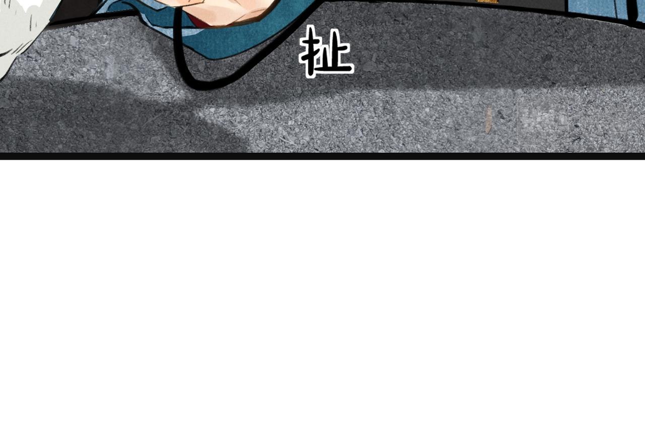第五十三章 泛泛而谈114