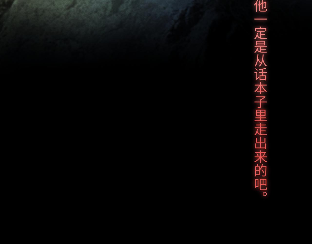 第四十六章 春心莫共花争发26
