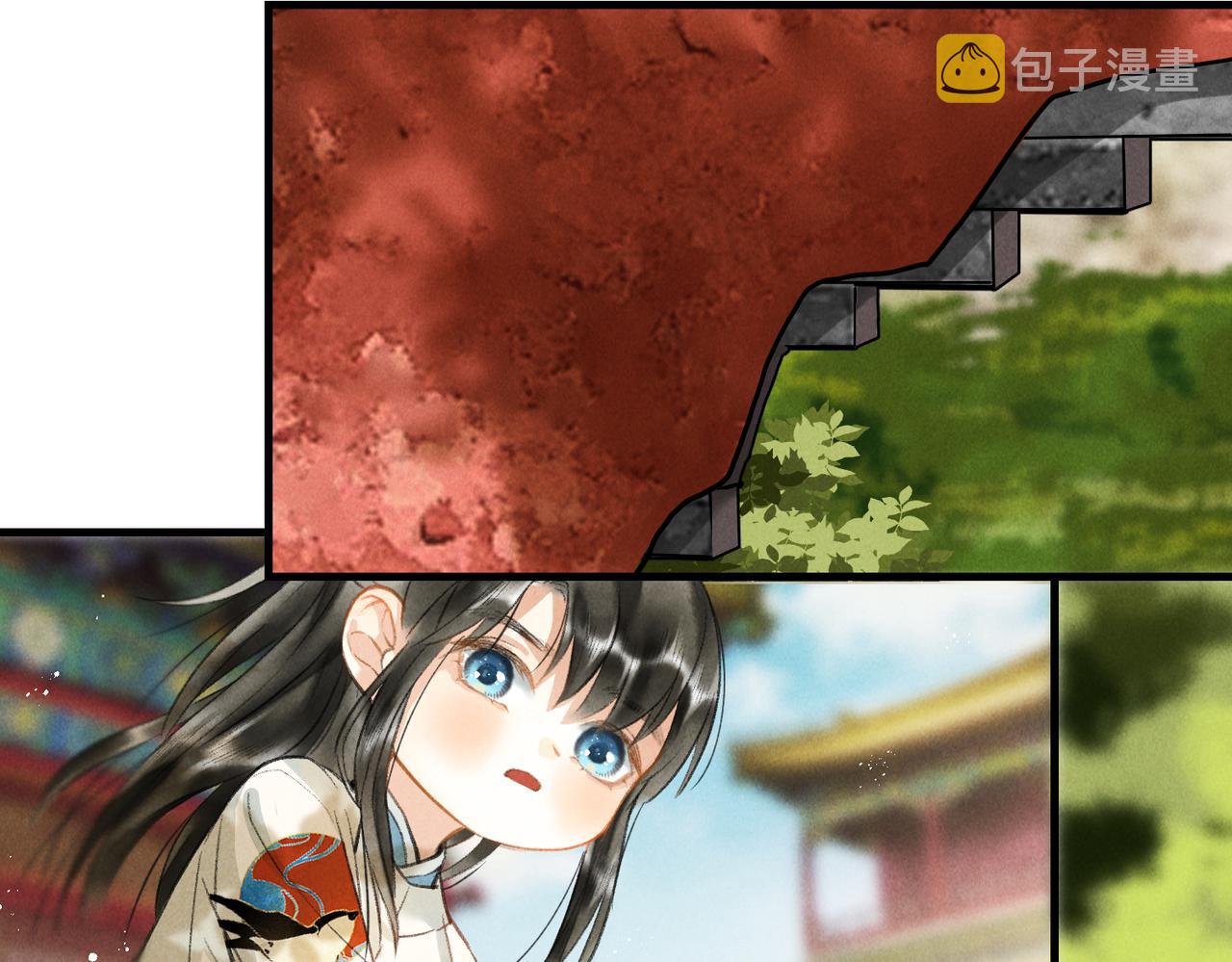 第五十七章 念念痴怨29