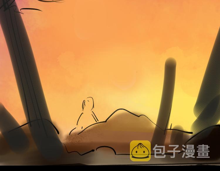 第四章 我就长大一下123