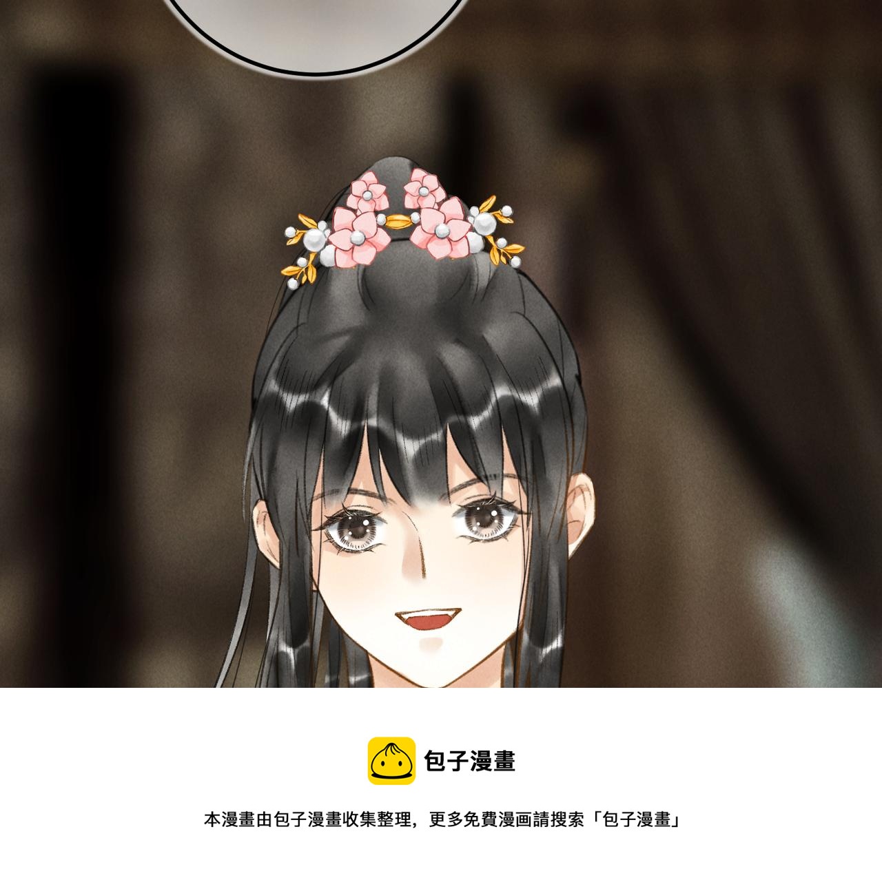 第五十一章 送于远方40