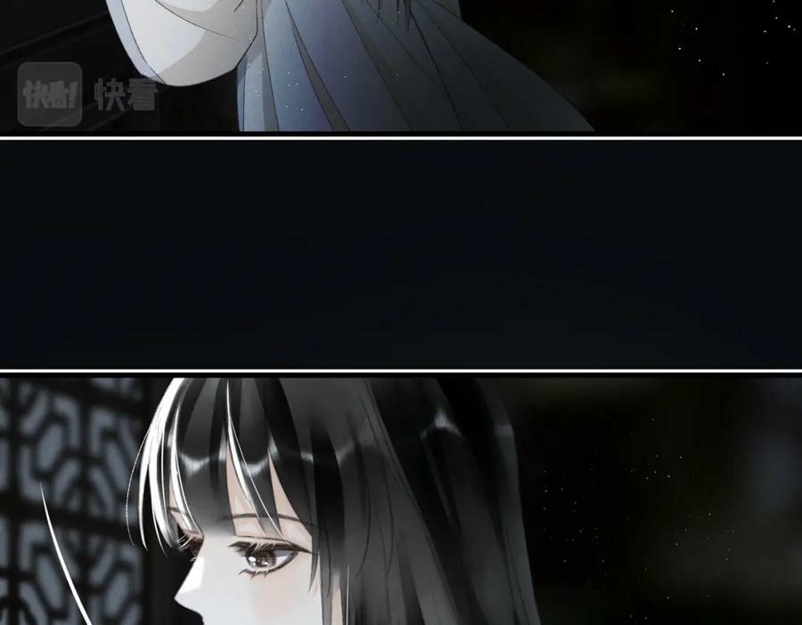 第一百零一章 生死与共110
