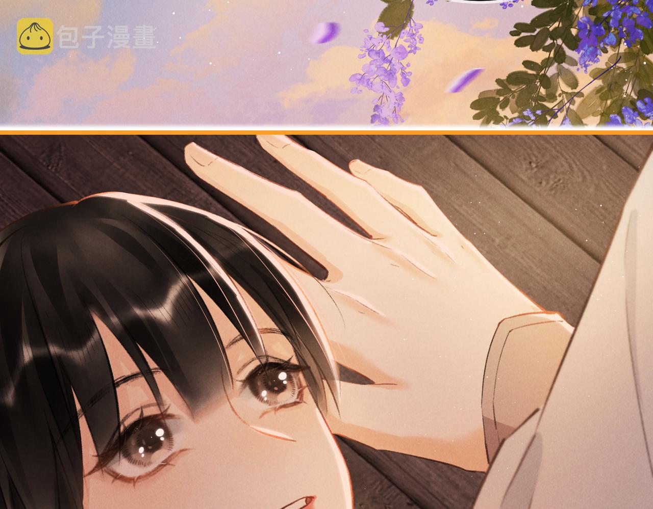 第七十九章 如火燎原35