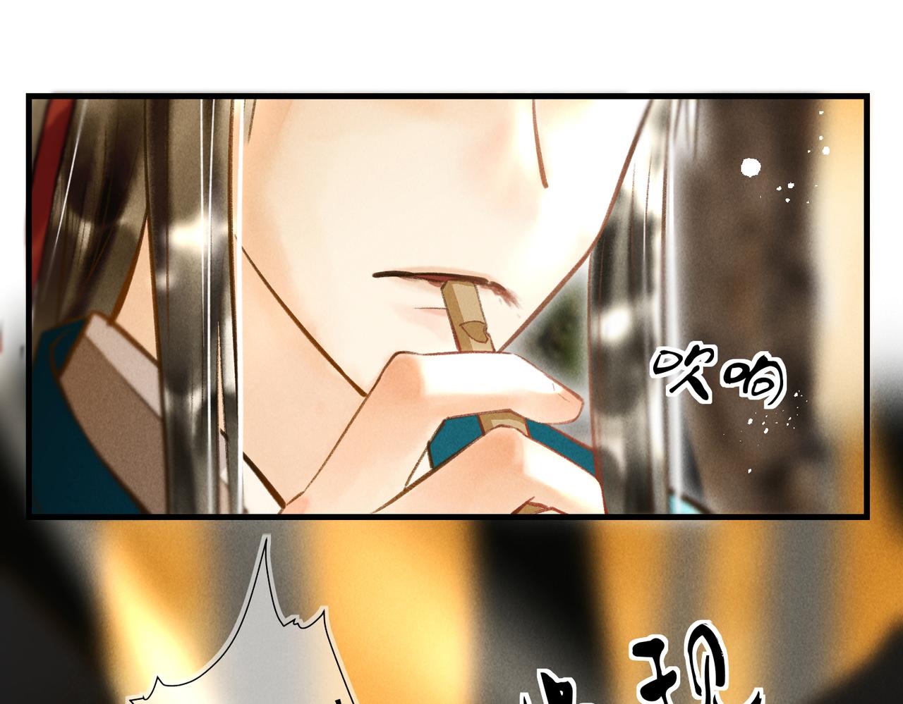 第三十七章 大雨袭来79