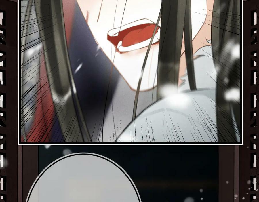 第九十六章 尘烟障目46