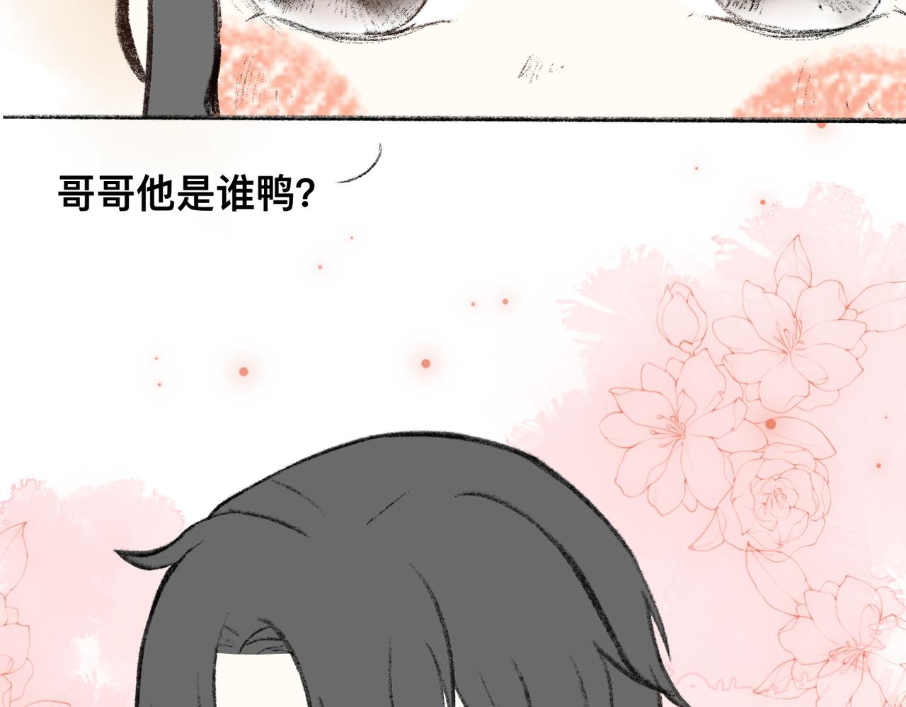 现代小剧场9