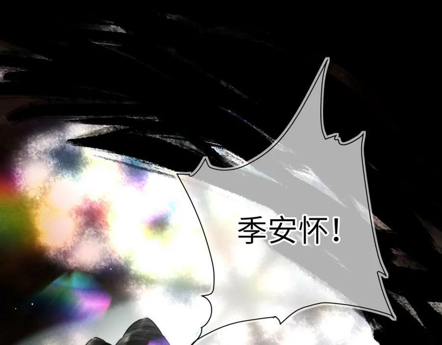 第九十章 云霓之望85