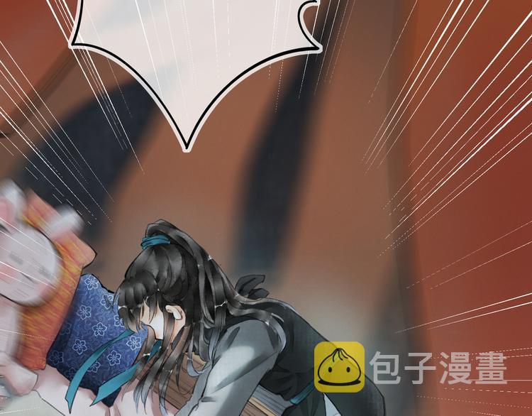 第一章 我就冷静一下120