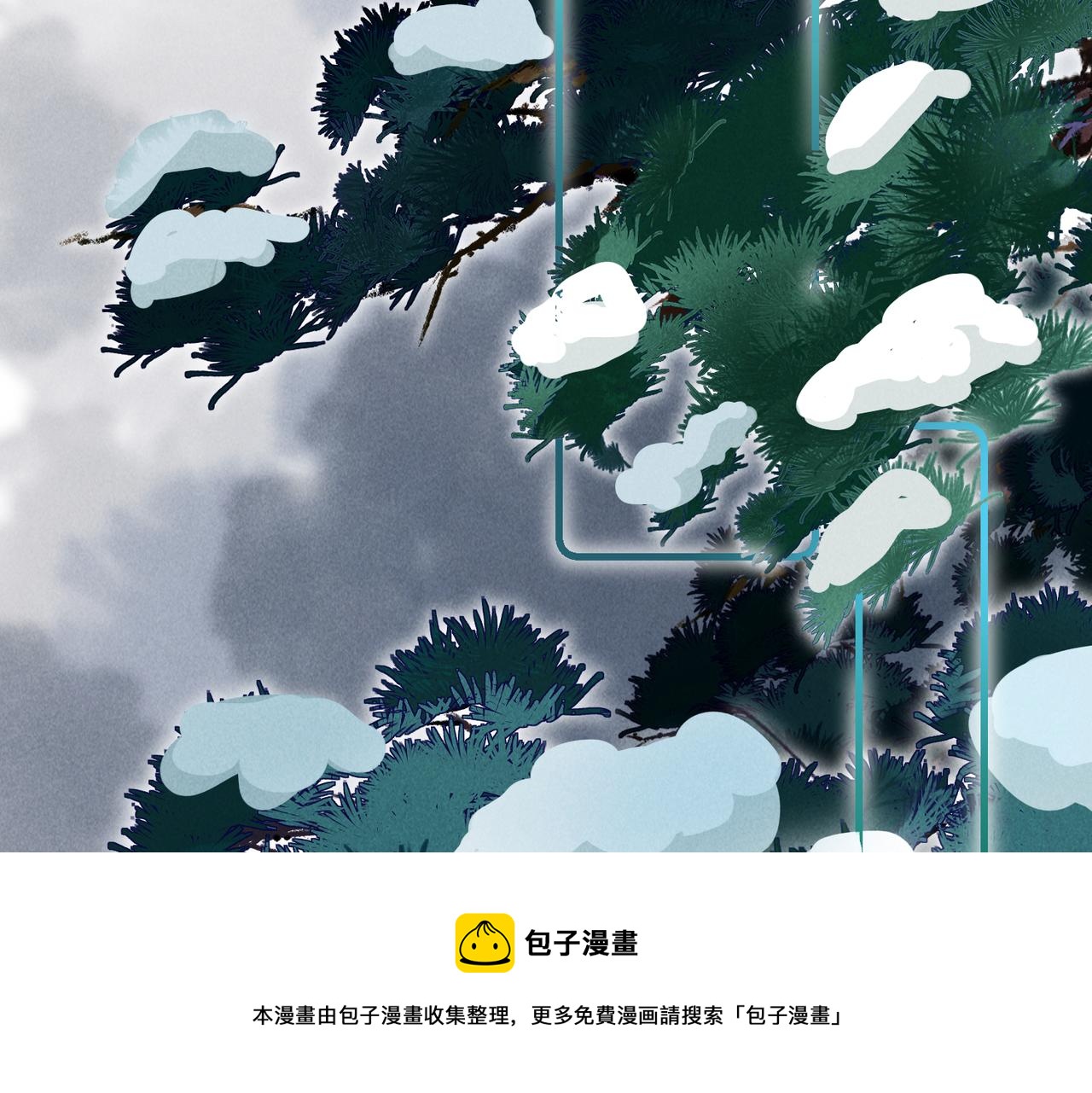 第五十三章 泛泛而谈108