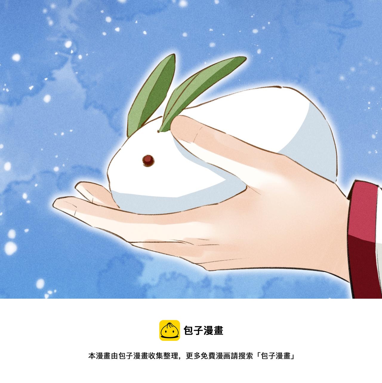 第五十一章 送于远方92