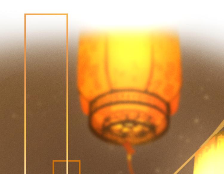 第二十七章 相携之际30