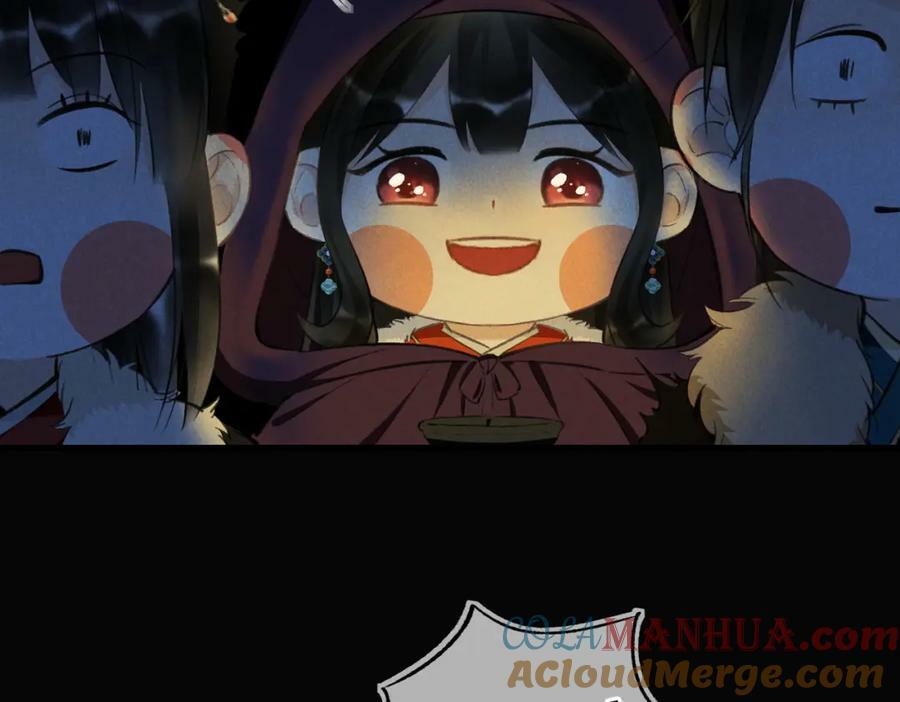 第九十三章 燕约莺期76