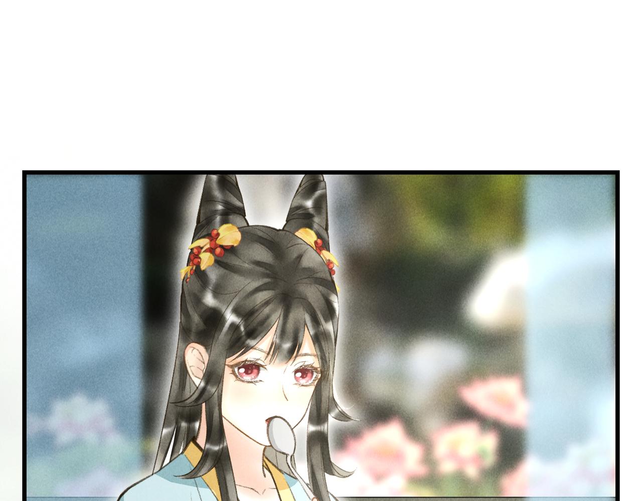 第四十六章 春心莫共花争发82