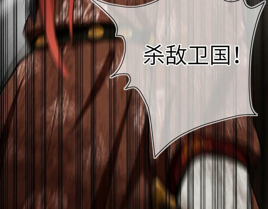 第九十一章 遥遥在望70
