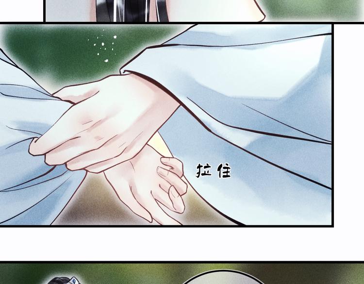 第二十一章 归来27