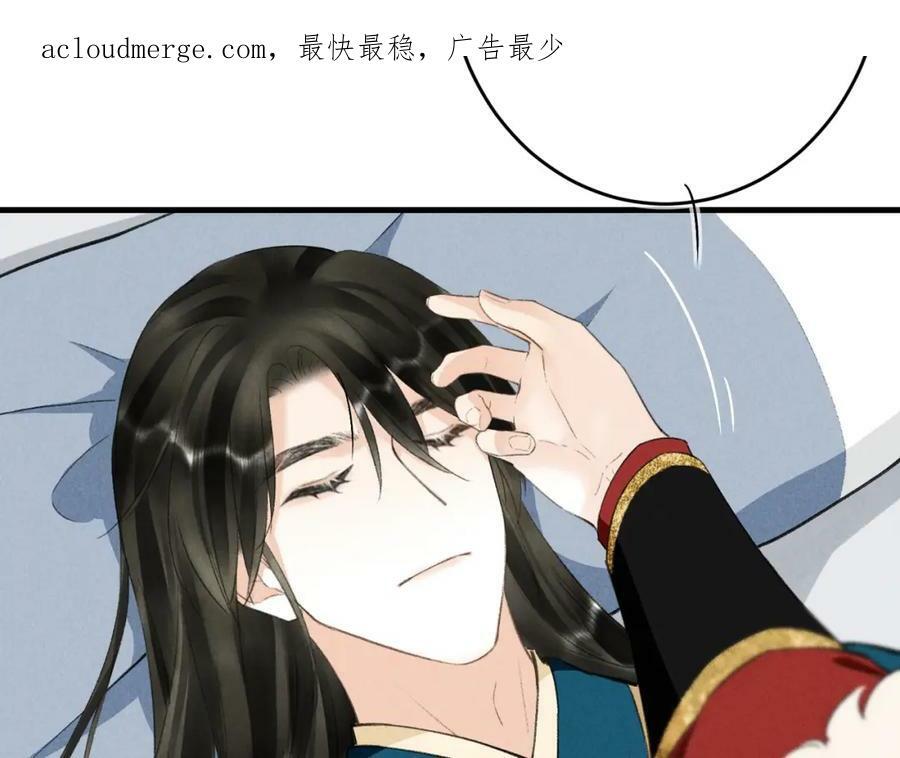 第九十章 云霓之望3