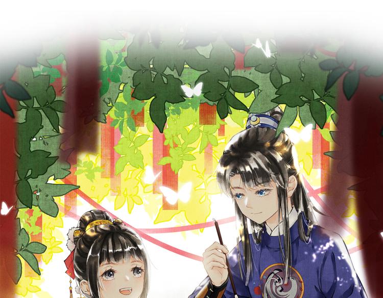 第八章 铁打的故事流水的插话3