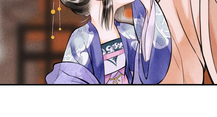 第十四章 上弦月17