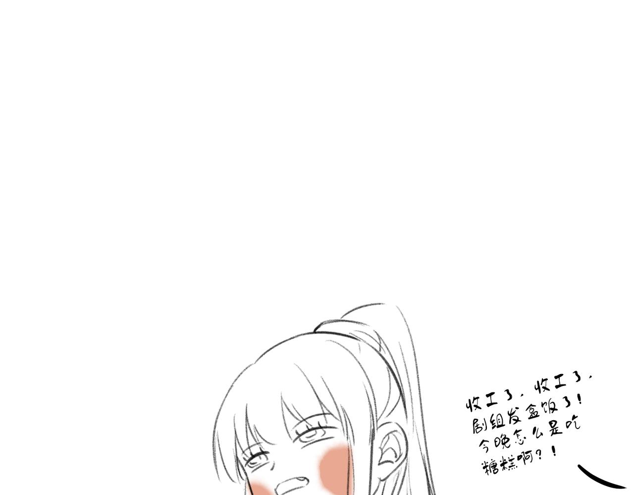 第四十六章 春心莫共花争发111