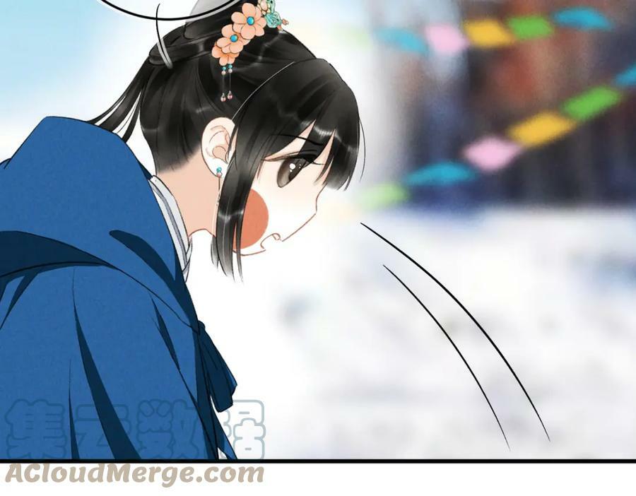 第八十九章 潸然泪下28