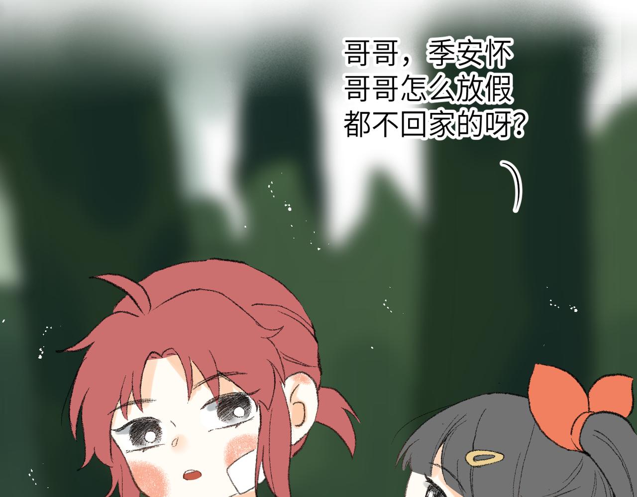 现代小剧场30