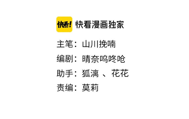 第二十二章 绣个猫猫12