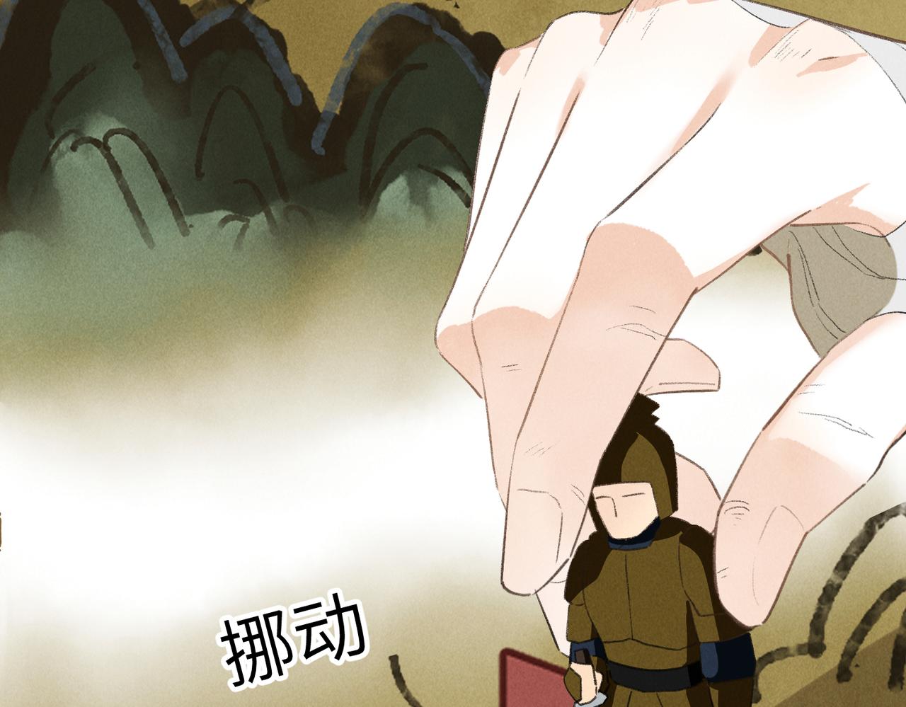 第八十二章 弘誓大愿28