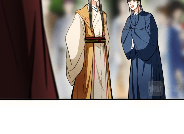 第三十章 反击之端78
