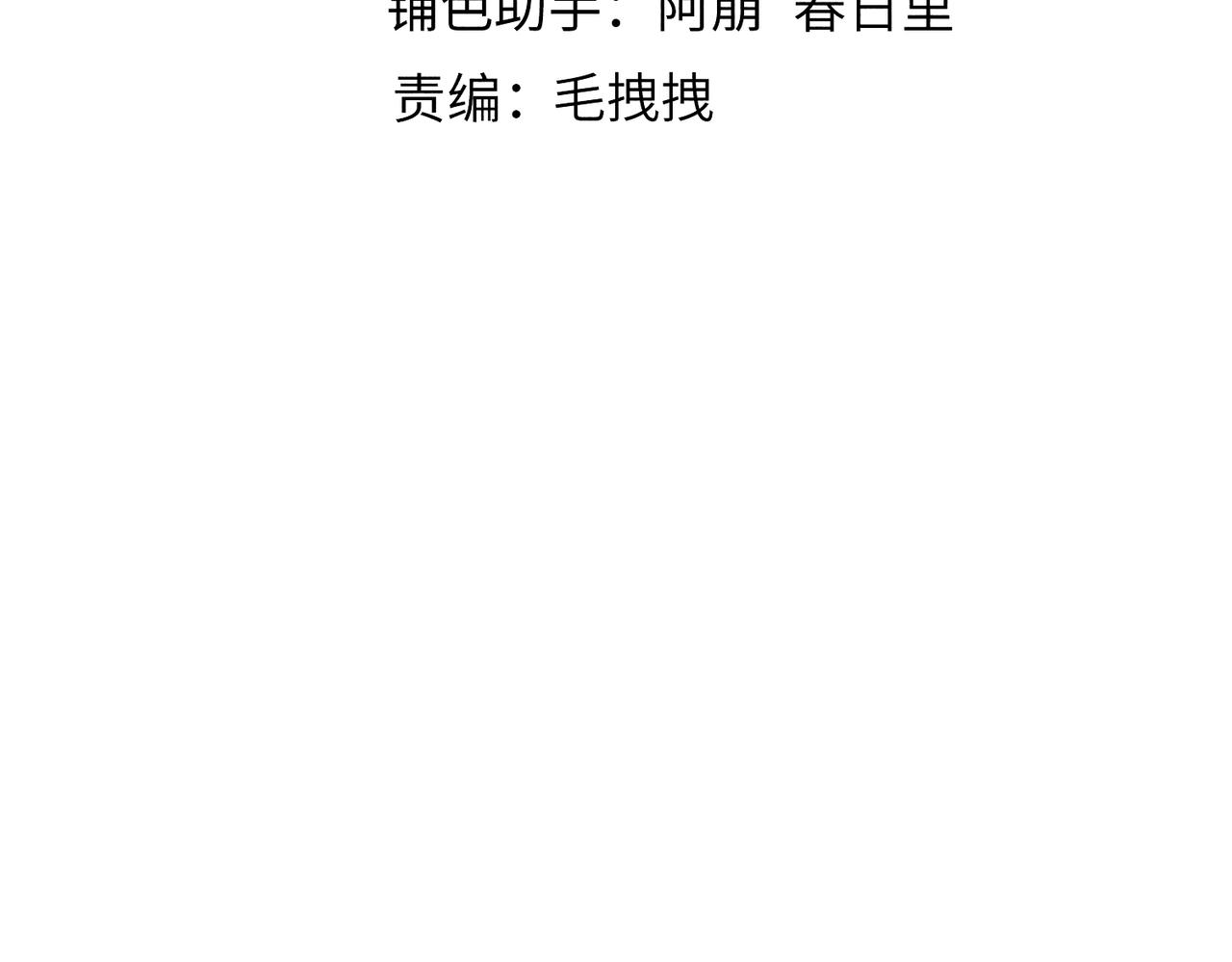 第六十五章 情见乎辞12