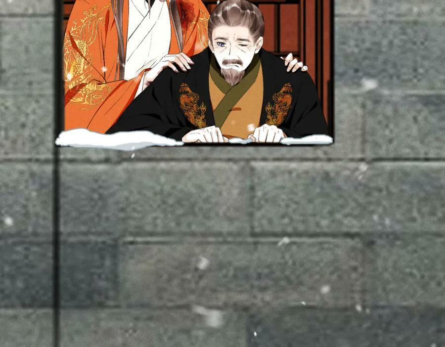 第九十二章 延颈鹤望65