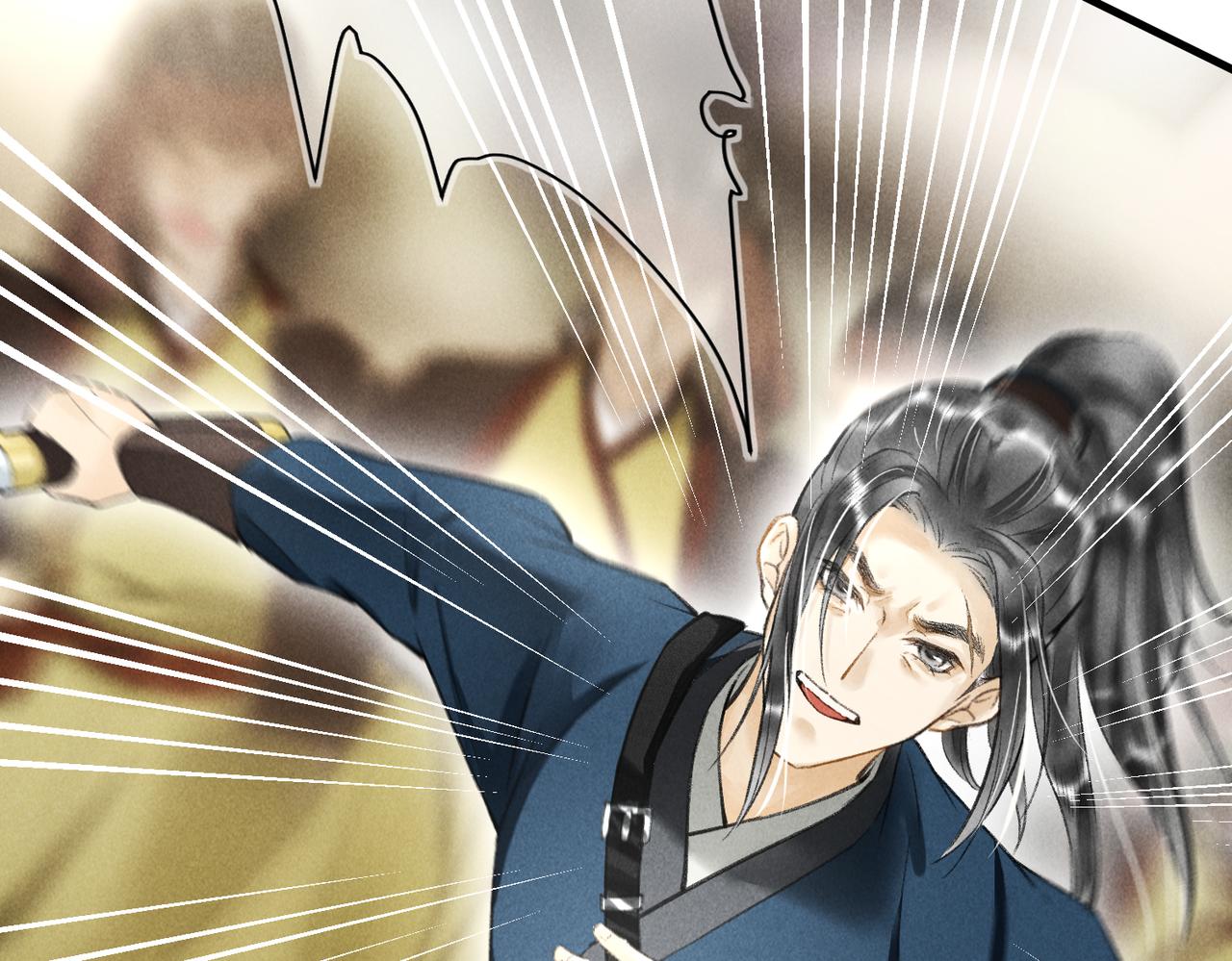 第四十四章 云青青兮欲雨3