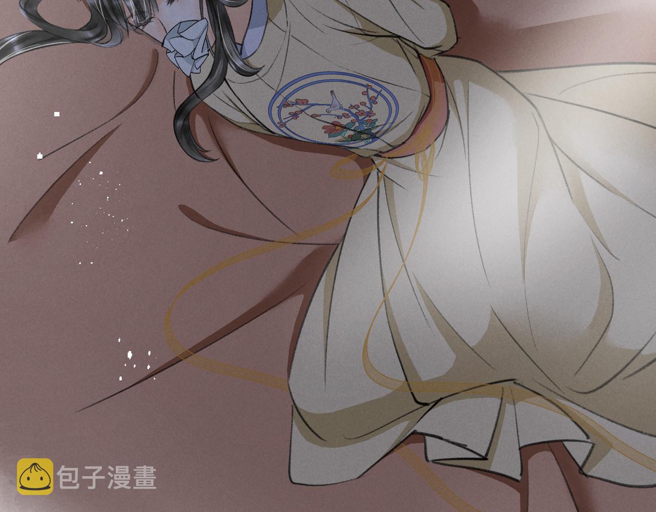 第四十一章 难道她遇险了？99