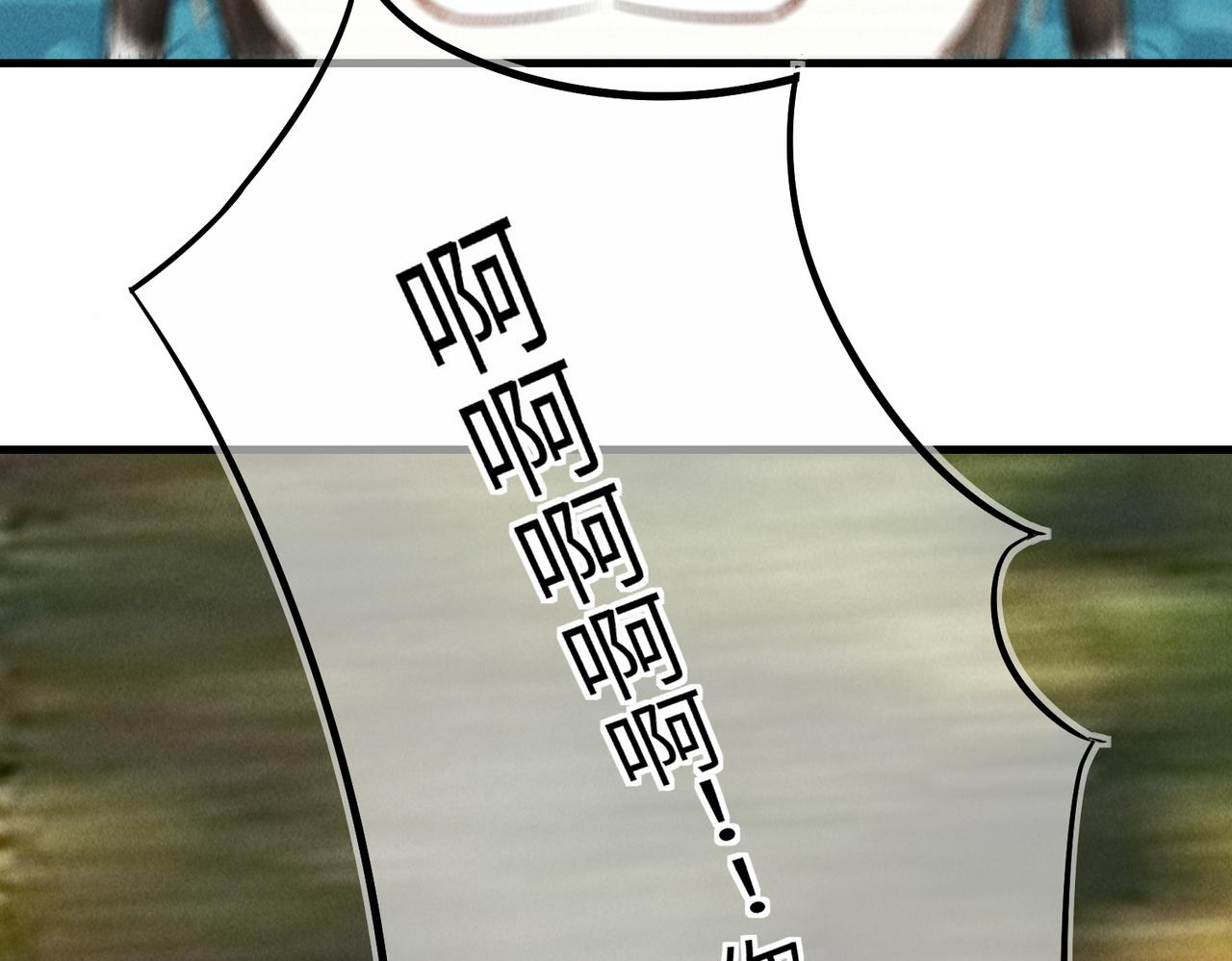 第六十三章 东鸣西应15
