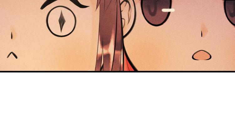 第十三章 蛾眉月43